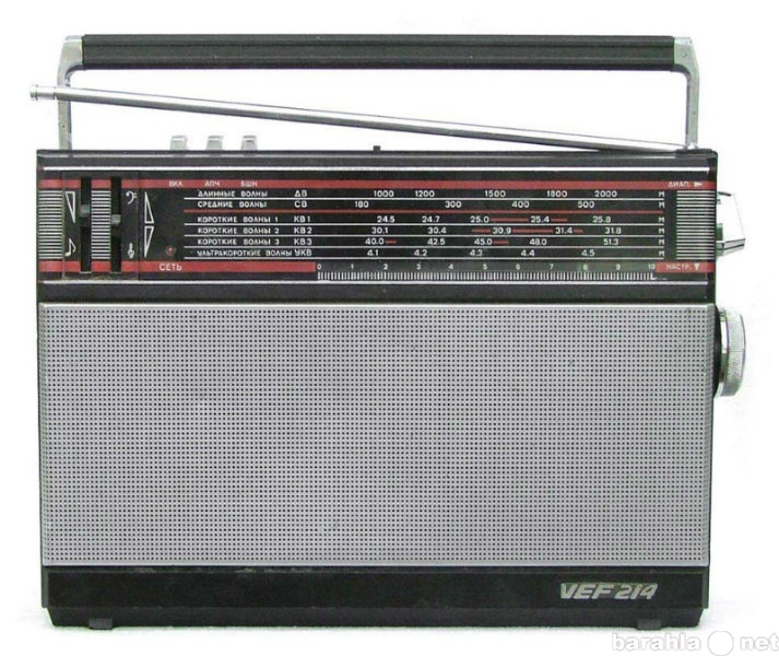 Продам: Радиоприемник VEF 214