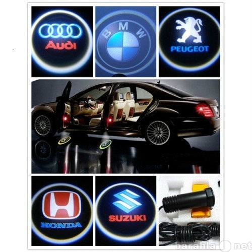 Продам: Светодиодные проекторы логотипа авто