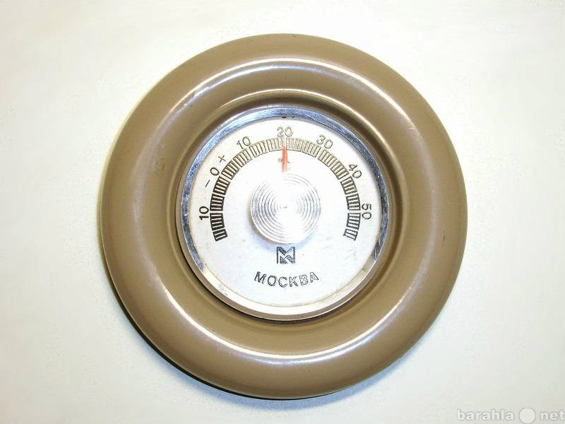 Продам: Термометр комнатный "Москва"