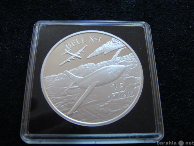 Продам: серебряная монета Соломоновы о-ва (11)