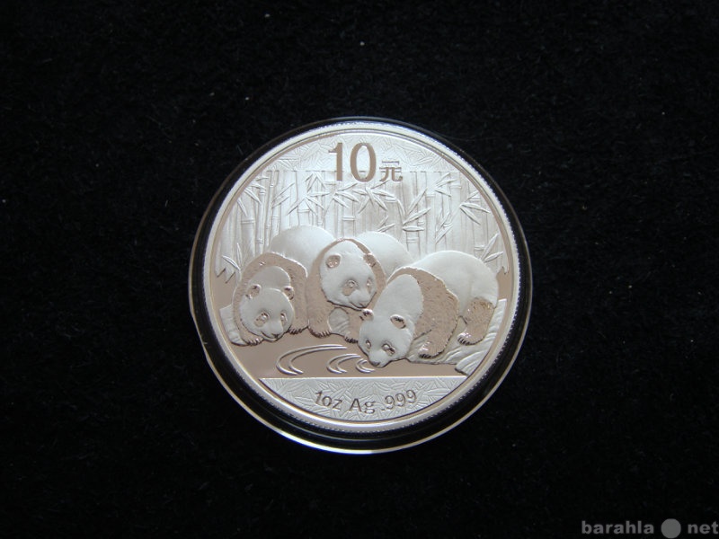 Продам: серебряная монета Китай (1)