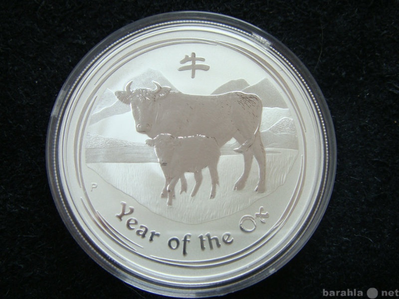 Продам: серебряная монета Австралии (1)