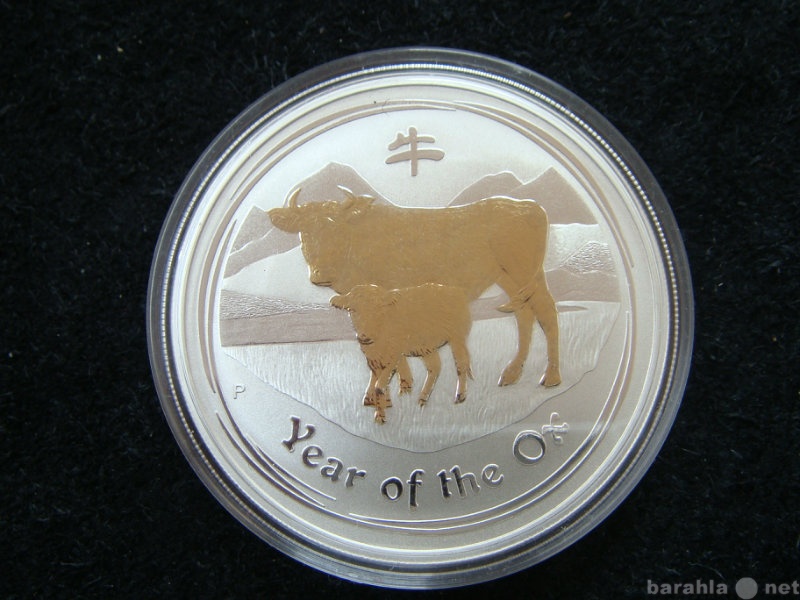 Продам: серебряная монета Австралии (2)
