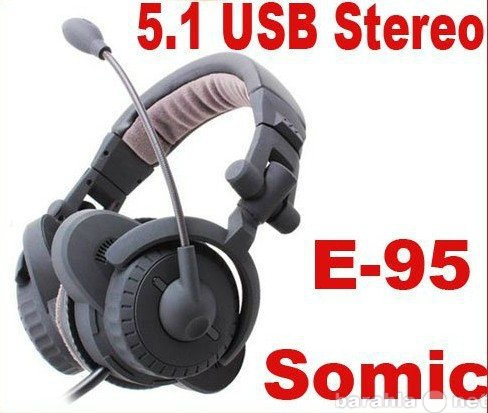 Продам: Наушники SOMiC USB E95 5.1 Surround