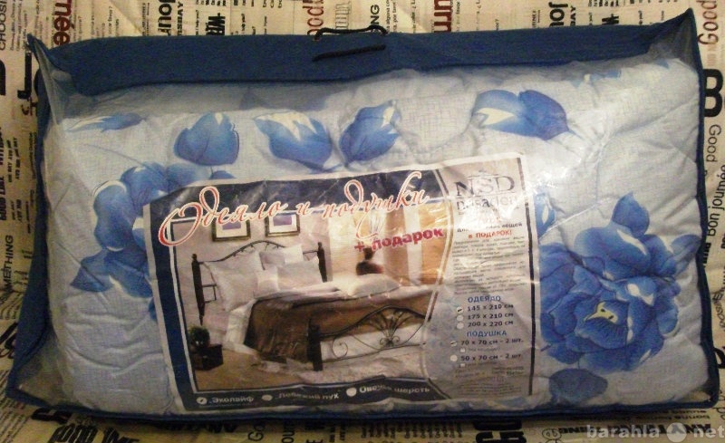 Продам: Комплект одеяло+2 подушки+чехол