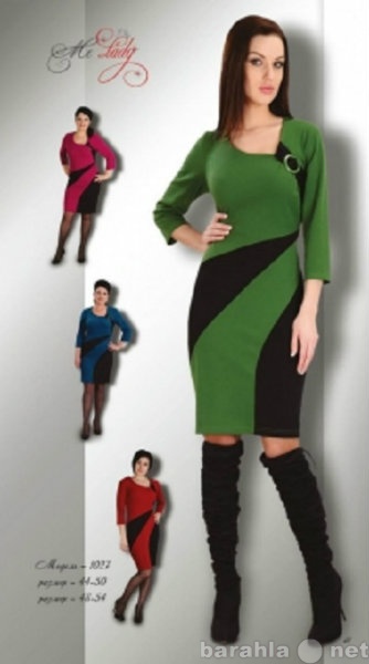 Продам: Новое зелено-черное  платье р48/50.