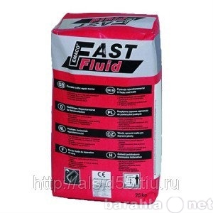 Продам: MasterEmaco T 1200 PG (EMACO FastFluid) 