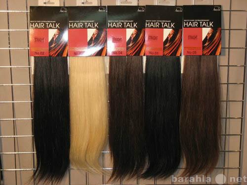 Продам: Волосы для наращивания Hair Talk