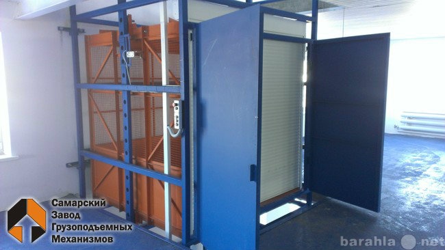 Продам: Грузовой подъемник (лифт) консольный