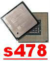 Продам: Процессоры: Socket  478 INTEL