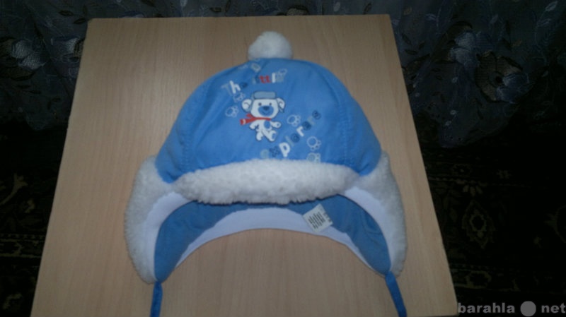 Продам: шапка осень-зима на мальчика новая