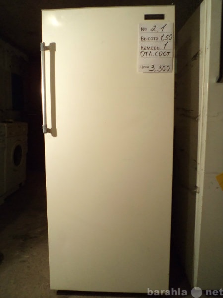 Продам: Недорогие холодильники бу с гарантией и