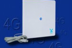 Продам: Антенны для усиления Yota 4g LTE