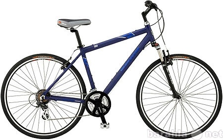 Продам: велосипед-хардтейл