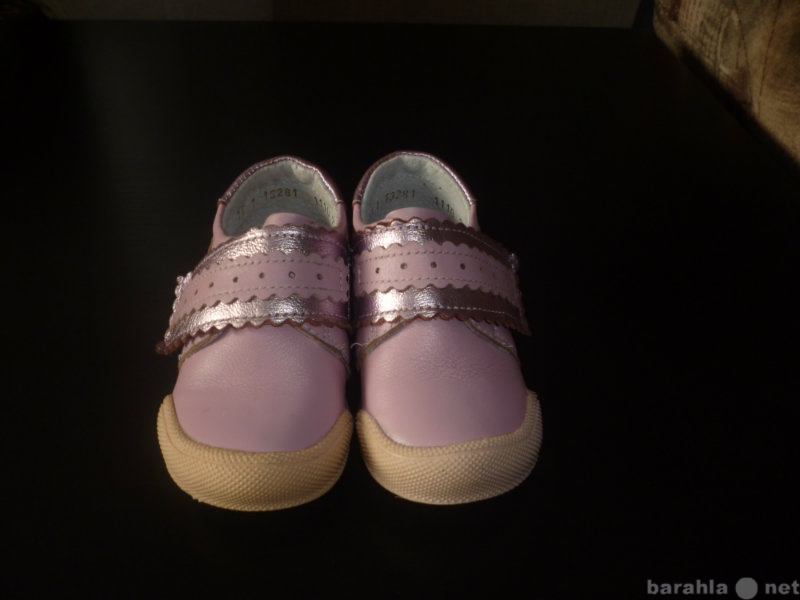 Продам: Детские ботиночки