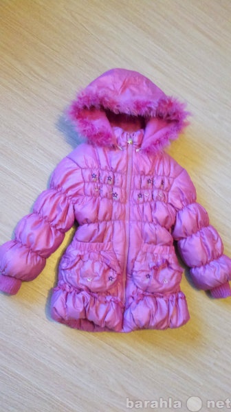 Продам: Куртка зимняя на девочку, розовая, 1-3 г