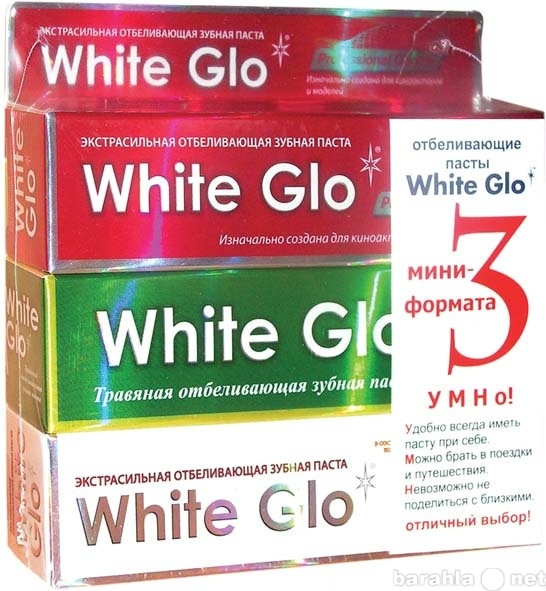 Продам: Набор зубных паст WHITE GLO 24 гр