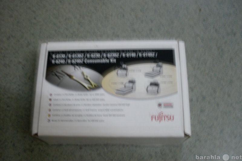 Продам: Комплект Fujitsu CON-3540-011A