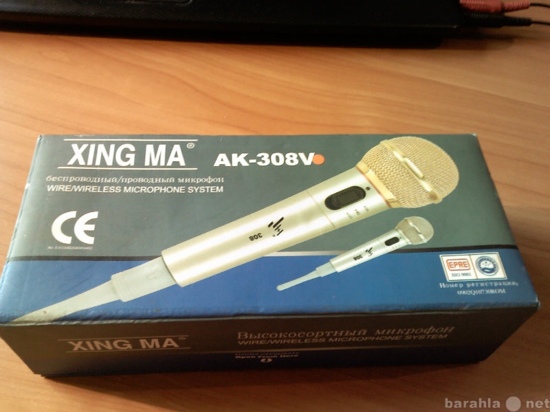Продам: отличный микрофон Xing AK-308V дешево