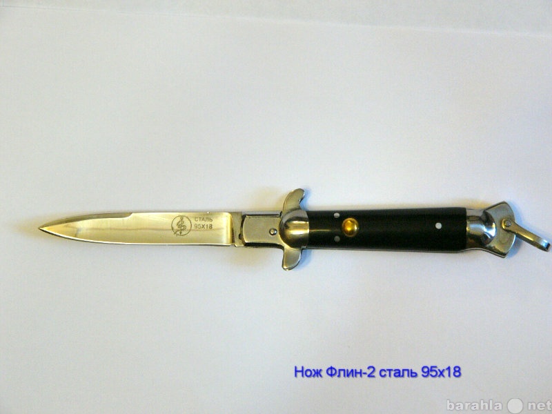 Продам: Нож Флинт-2
