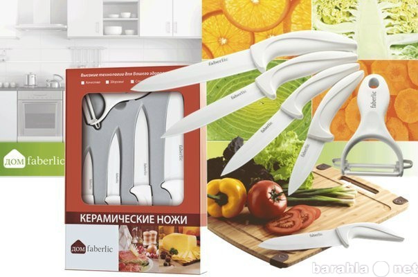 Продам: керамические ножи