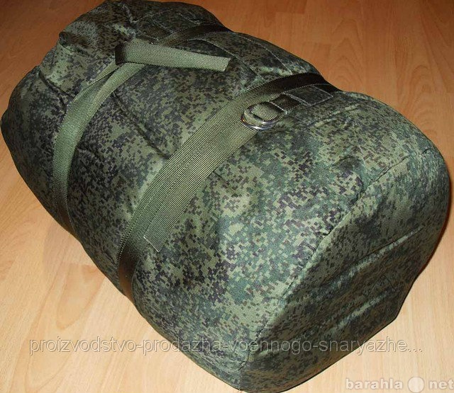 Продам: Спальный мешок армейский в чехле