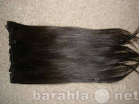 Продам: волосы для ленточного наращивания