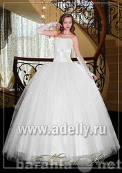Продам: Новые свадебные платья 40-42, 42-44 разм
