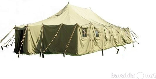 Продам: Палатка УСБ-56