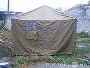 Продам: Палатка для технической проверки противо
