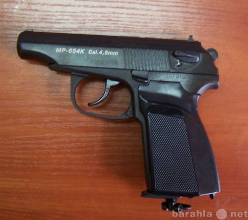 Продам: Пневматический пистолет МР 654к
