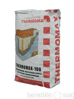 Продам: Штукатурно-клеевая смесь Thermomax-100