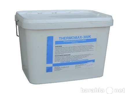 Продам: Грунтовка Thermomax-300K (концентрат)