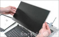 Продам: Продажа, замена экранов для ноутбуков в