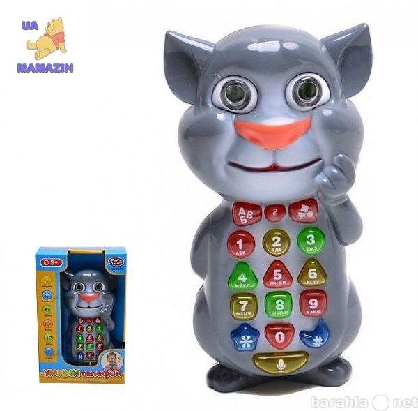 Продам: Интерактивный телефон «Кот Том»