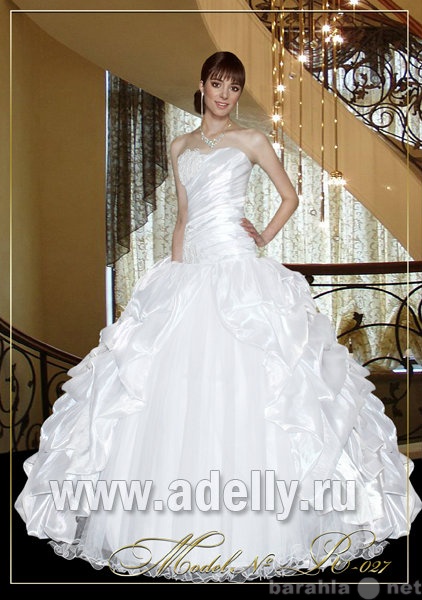 Продам: Шикарное свадебное платье. Новое