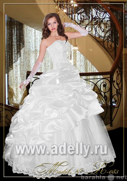 Продам: Новое свадебное платье в евростиль