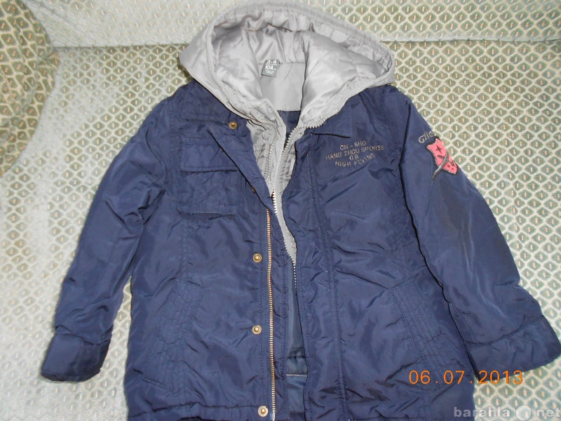 Продам: Продам Куртку для мальчика