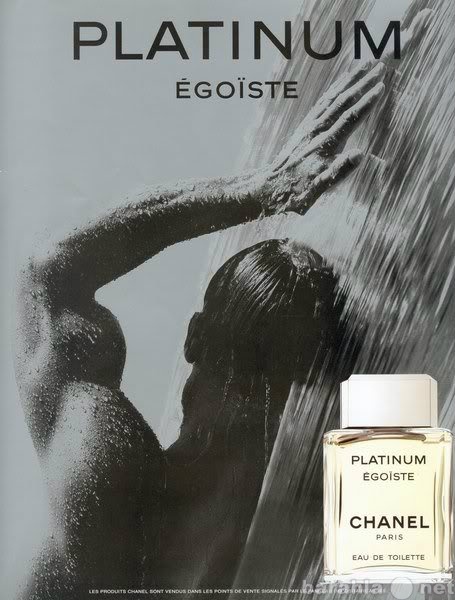 Продам: Chanel Platinum Egoiste+ доставка на дом