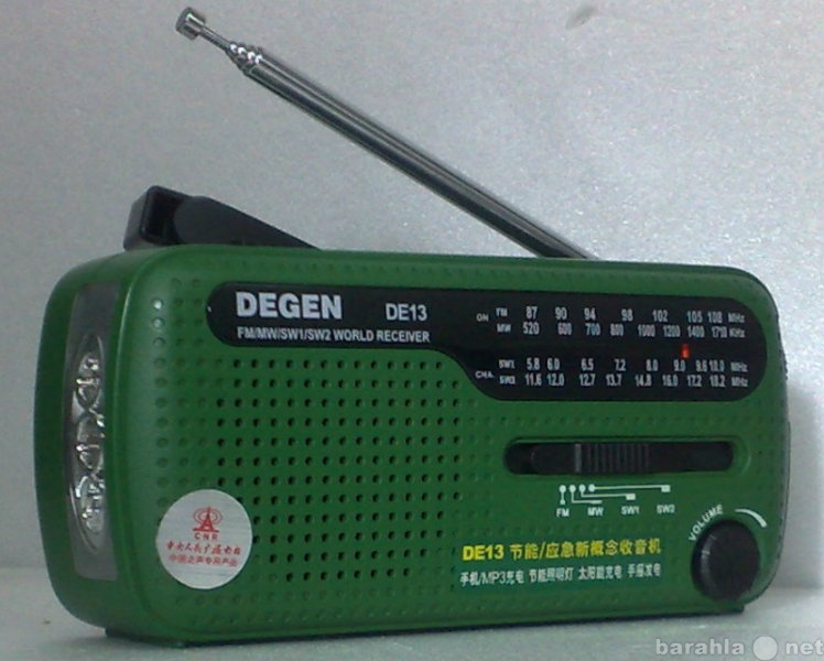 Продам: Радиоприемник Degen DE 13