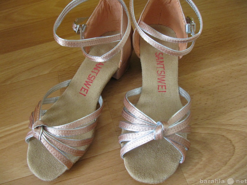 Продам: Туфли для спортивно-бальных танцев