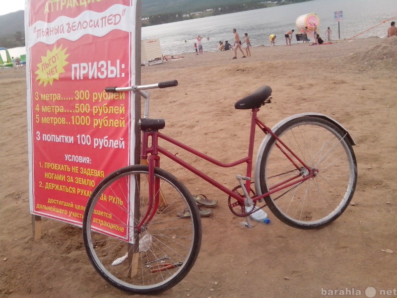 Велосипеды улан удэ. Велосипеды в Улан-Удэ. Веломагазины в Улан Удэ запчасти.