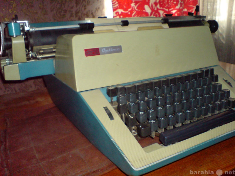 Продам: Машинка пишущая