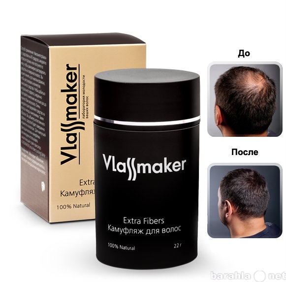Продам: Камуфляж для волос Vlassmaker