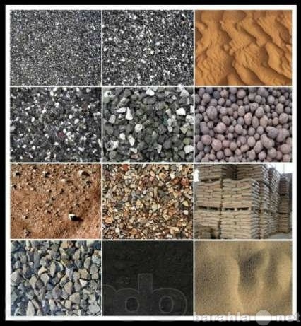 Продам: Песок, щебень, ОПГС (гравмасса), грунт