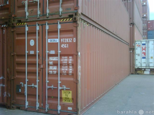 Продам: Морские контейнеры 5 т,20т,40т