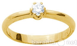Продам: Кольцо. Шикарное кольцо с бриллиантом!