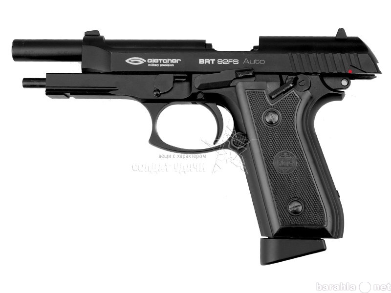 Продам: Пневматический пистолет Gletcher BRT 92F