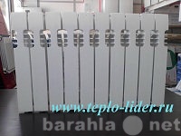 Продам: Радиаторы отопления Современный Чугун