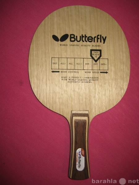 Продам: Продам основание Butterfly